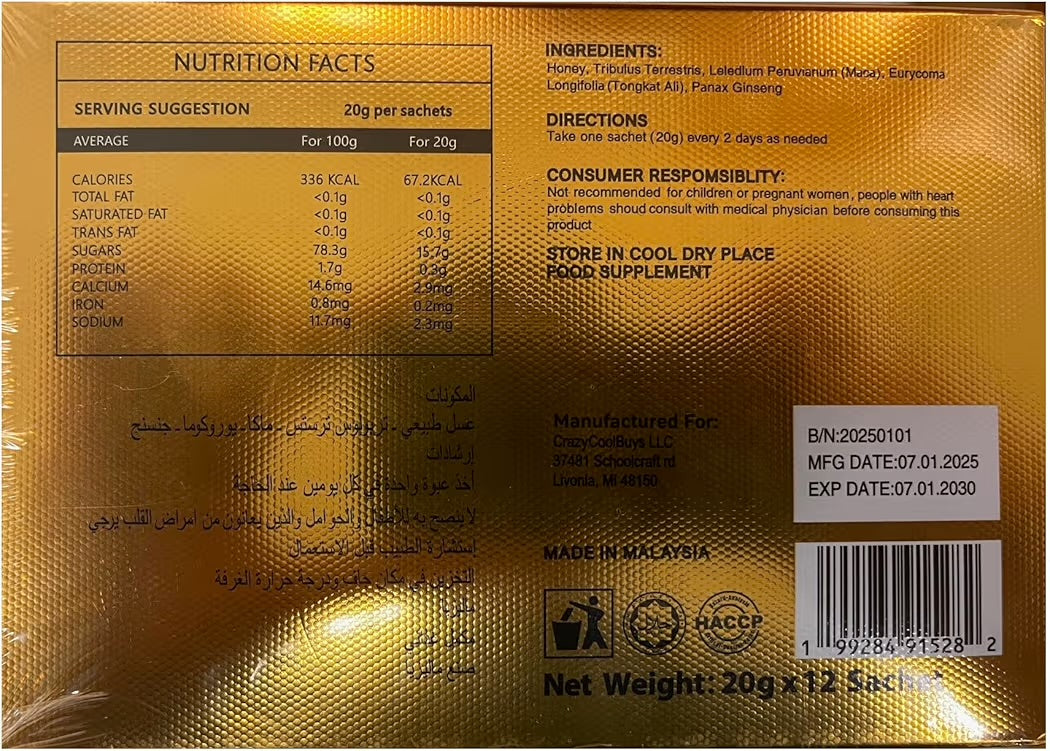 Royal Gold Honey Kingdom Honey 12 - Count X 20 grams